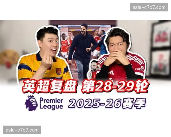 英超与游戏公司续签电子竞技合作，将举办第二届“ePremier League”世界总决赛